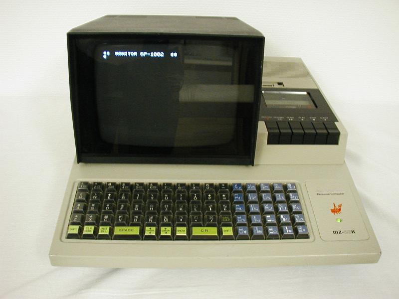 Sharp MZ 80 K (1)jpg.jpg